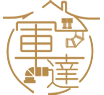 軍達鐵工工程